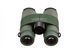 Бинокль с дальномером Delta Optical DELTA-T 9x45 HD RF 2377 м DO-2720 5003782 фото 1