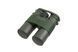 Бинокль с дальномером Delta Optical DELTA-T 9x45 HD RF 2377 м DO-2720 5003782 фото 2