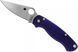 Нож Spyderco ParaMilitary 2 Dark Blue CPM-S110V C81GPDBL2 871315 фото 4