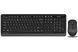 A4Tech Fstyler FG1010S, комплект беспроводной клавиатуры с мышью, черный+серый цвет FG1010S (Grey) 1605451 фото 1
