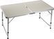 Стіл розкладний Skif Outdoor Universal 3890002 фото 1