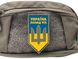 Шеврон щит — прапор України з тризубцем ЗСУ — Україна на вусі ПВХ 04.030.02 фото 2
