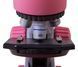 Микроскоп Bresser Junior 40x-640x Pink с набором для опытов и адаптером для смартфона 8851300CRG000 фото 15