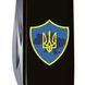 Швейцарский нож Victorinox Spartan Ukraine Трезубец на щите (1.3603.3_T1080u) V77553061 фото 3