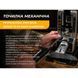 Точильна система Work Sharp Professional Precision Adjust Elite Knife Sharpener WSBCHPAJ-PRO-ELT-I 100000276 фото 35