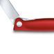Ніж кухонний складний Victorinox SwissClassic 11 см заокруглений Червоний блістер 6.7801.FB 4009019 фото 4