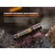 Фонарь Fenix ​​PD32R PD32R 999991585 фото 17