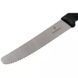 Набір з 6-ти однакових ножів Victorinox SWISS Classic Tomato and Table Set Серрейтор Чорний, подарункова упаковка 6.7833.6 V77554433 фото 3