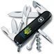 Швейцарский нож Victorinox Climber Ukraine Трезубец с сердцем и I love Ukraine (1.3703.3_T1310u) V77552933 фото 1