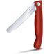 Ніж кухонний складний Victorinox SwissClassic 11 см заокруглений Червоний блістер 6.7801.FB 4009019 фото 6