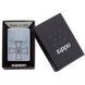 Запальничка бензинова Zippo 207 ЗСУ (207 ЗСУ) V77550876 фото 3