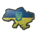 Шеврон карта Украины - фон прапор Украины - Герб Украины ПВХ 05.001.02 фото 1