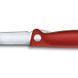 Ніж кухонний складний Victorinox SwissClassic 11 см заокруглений Червоний блістер 6.7801.FB 4009019 фото 3