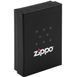 Запальничка бензинова Zippo 207 ЗСУ (207 ЗСУ) V77550876 фото 4