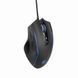 Оптична ігрова мишка Gembird MUSG-RAGNAR-RX300, USB інтерфейс MUSG-RAGNAR-RX300 1606264 фото 2