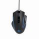 Оптична ігрова мишка Gembird MUSG-RAGNAR-RX300, USB інтерфейс MUSG-RAGNAR-RX300 1606264 фото 1