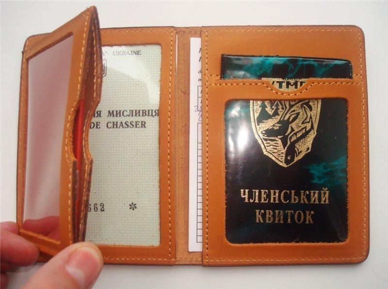 Обкладинка для документів мисливця 22101107 фото