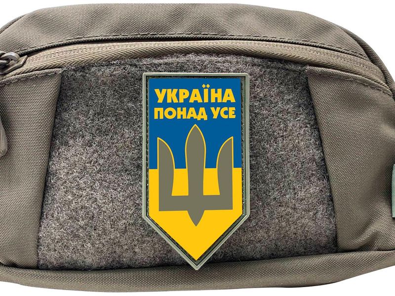 Шеврон щит — прапор України з тризубцем ЗСУ — Україна на вусі ПВХ 04.030.02 фото