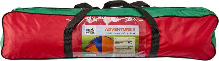 Намет Skif Outdoor Adventure II Розмір 200x200 см Orange-Blue 3890088 фото