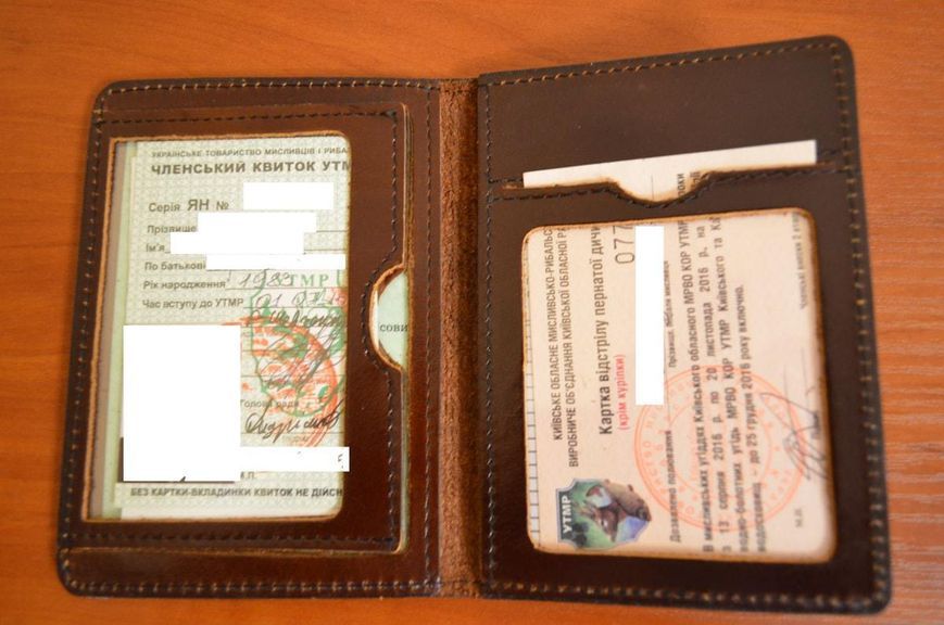 Обкладинка для документів мисливця 22101107 фото