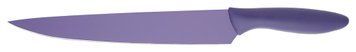 Нож кухонный Kai Pure Komachi 2 Slicing Knife KAI5067 15890004 фото