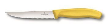 Ніж кухонний столовий Victorinox SwissClassic 12 см серрейтор Жовтий 6.7936.12L8 4006916 фото