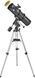 Телескоп Bresser Pollux 150/750 EQ3 Carbon з сонячним фільтром та адаптером для смартфона 4650750 фото 1