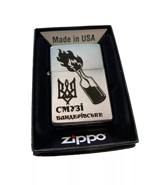 Запальничка Zippo Satin Chrome 205 з гравіюванням Бандерівське Смузі Срібляста 205 BS V77550541 фото