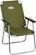 Стул Skif Outdoor Breeze olive 3890100 фото 1