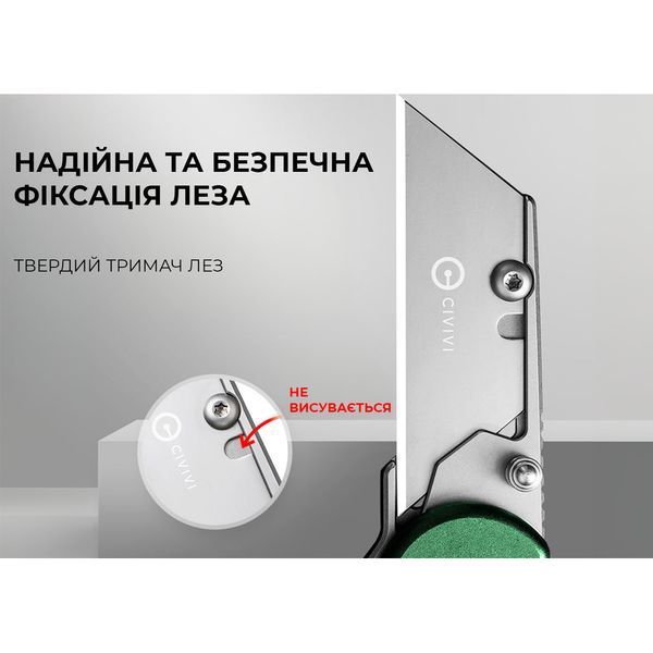 Ніж трапеція складаний Civivi Elementum Utility C23039B-3 999992489 фото