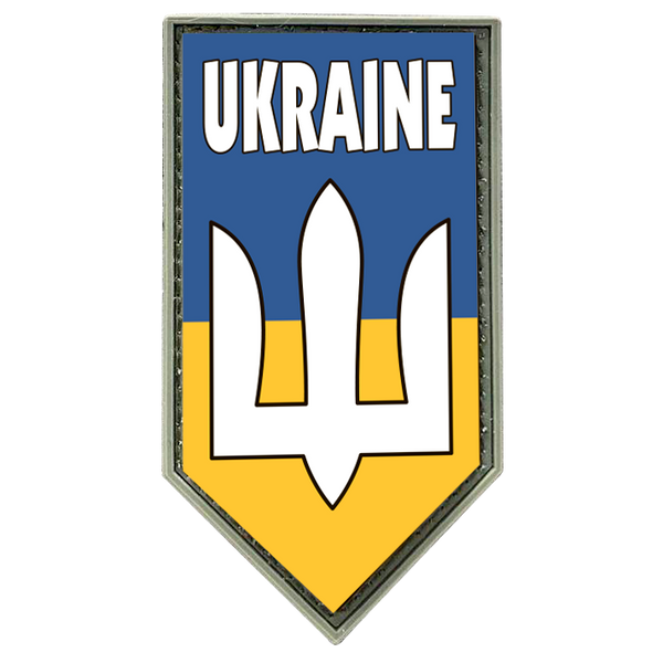 Шеврон щит - флаг Украины с трезубцем ЗСУ ПВХ 04.030.04 фото