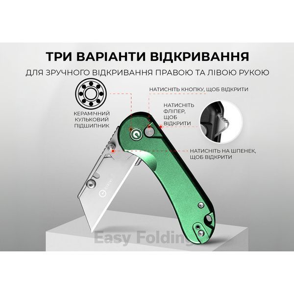 Ніж трапеція складаний Civivi Elementum Utility C23039B-3 999992489 фото