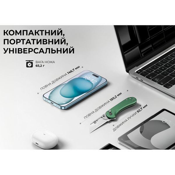 Ніж трапеція складаний Civivi Elementum Utility C23039B-3 999992489 фото