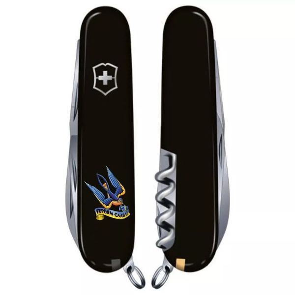Швейцарський ніж Victorinox Spartan Ukraine Тризуб-Ластівка та Героям слава (1.3603.3_T1220u) V77553066 фото