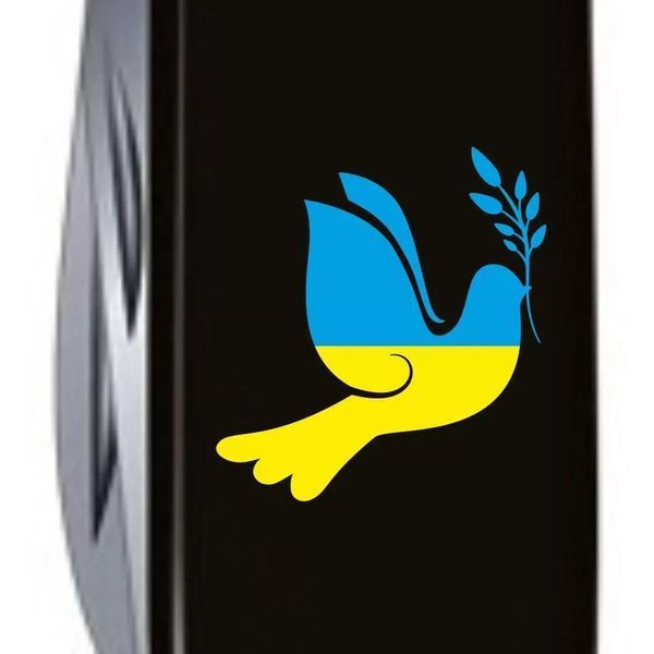 Швейцарський ніж Victorinox Huntsman Ukraine 91 мм 15 функцій Голуб світу (1.3713.3_T1036u) V77552956 фото