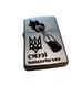 Запальничка Zippo Satin Chrome 205 з гравіюванням Бандерівське Смузі Срібляста 205 BS V77550541 фото 1
