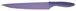 Ніж кухонний Kai Pure Komachi 2 Slicing Knife KAI5067 15890004 фото 1