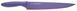Ніж кухонний Kai Pure Komachi 2 Slicing Knife KAI5067 15890004 фото 2