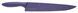 Ніж кухонний Kai Pure Komachi 2 Slicing Knife KAI5067 15890004 фото 3