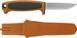 Ніж Morakniv Risberg Hunting S 14723 23050270 фото 4