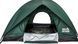 Намет Skif Outdoor Adventure II Розмір 200x200 см Green 3890083 фото 5