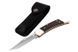 Нож Buck Folding Hunter 110BRSB 4001964 фото 3
