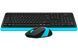 A4Tech Fstyler FG1010S, комплект беспроводной клавиатуры с мышью, черный+голубой цвет FG1010S (Blue) 1605452 фото 2