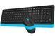 A4Tech Fstyler FG1010S, комплект беспроводной клавиатуры с мышью, черный+голубой цвет FG1010S (Blue) 1605452 фото 4
