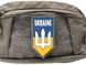 Шеврон щит - флаг Украины с трезубцем ЗСУ ПВХ 04.030.04 фото 2