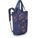 Рюкзак Osprey Daylite Tote Pack 009.3624 фото 1