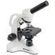 Микроскоп Bresser Biorit TP 40x-400x (5101100) 923424 фото 2