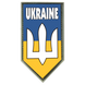 Шеврон щит - флаг Украины с трезубцем ЗСУ ПВХ 04.030.04 фото 1