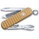 Швейцарский нож Victorinox Classic SD Precious Alox Brass Gold 58 мм 5 функций Золотистый рифленый (0.6221.408G) V77552882 фото 1