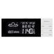 Метеостанція Technoline WS6870 White (WS6870) DAS301785 фото 2